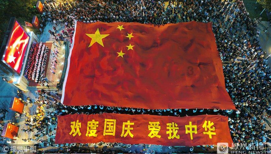 新大嘴怪冒险