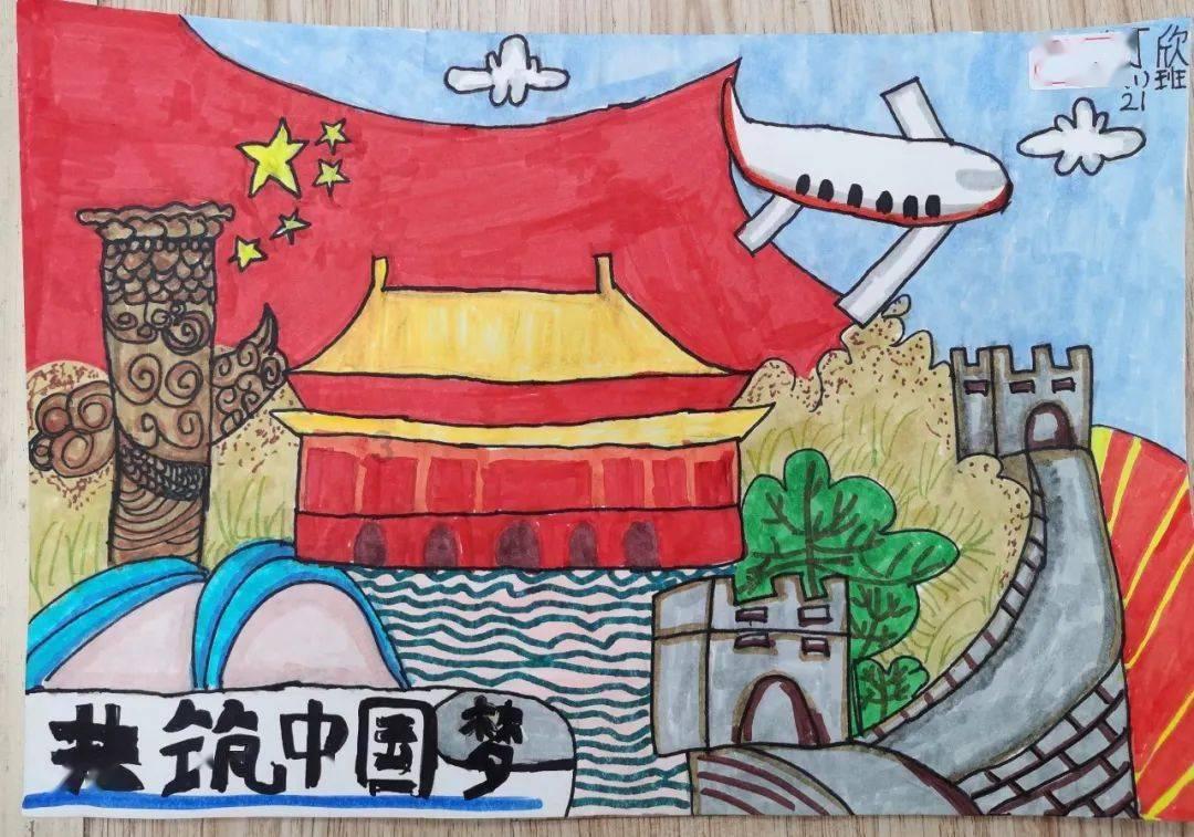 银河奥特曼遗址记