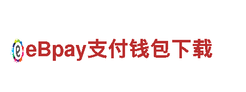 苹果6566体育- 专业机械企业，提供高质量服务